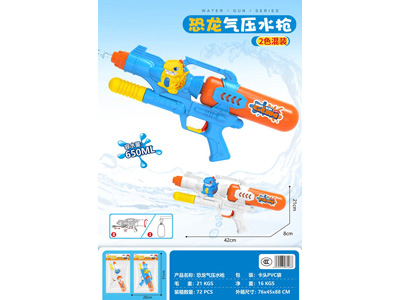 <img src='photo/W/JW088686.jpg'width='400' height='300'>