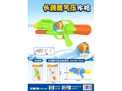 <img src='photo/W/JW088689.jpg'width='400' height='300'>