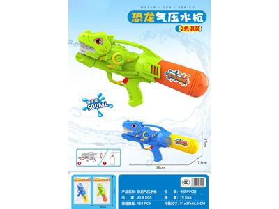 <img src='photo/W/JW088693.jpg'width='400' height='300'>