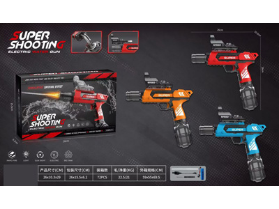 <img src='photo/W/JW088697.jpg'width='400' height='300'>