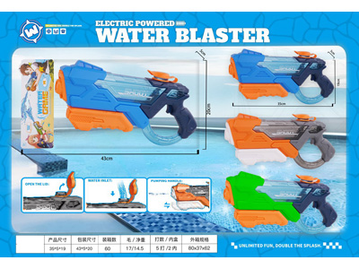 <img src='photo/W/JW088702.jpg'width='400' height='300'>