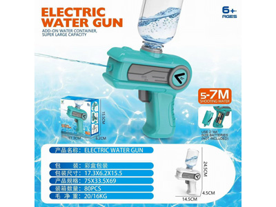 <img src='photo/W/JW088933.jpg'width='400' height='300'>