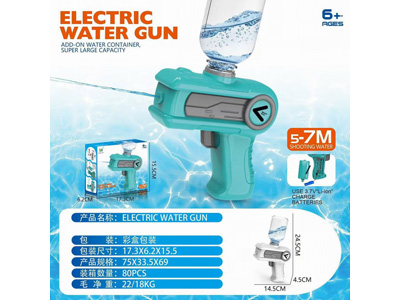 <img src='photo/W/JW088934.jpg'width='400' height='300'>