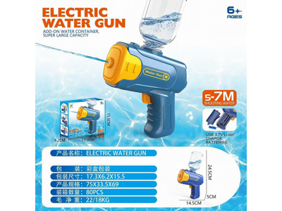 <img src='photo/W/JW088936.jpg'width='400' height='300'>