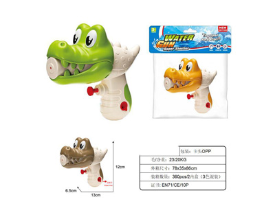 <img src='photo/W/JW088938.jpg'width='400' height='300'>