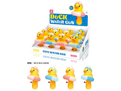 <img src='photo/W/JW088942.jpg'width='400' height='300'>