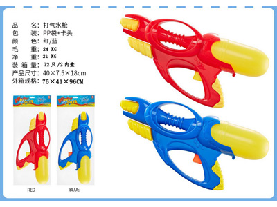 <img src='photo/W/JW088960.jpg'width='400' height='300'>