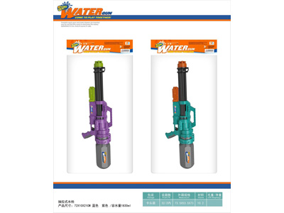 <img src='photo/W/JW089123.jpg'width='400' height='300'>