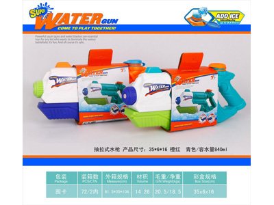 <img src='photo/W/JW089129.jpg'width='400' height='300'>