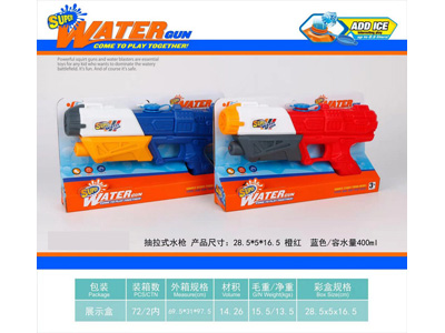 <img src='photo/W/JW089135.jpg'width='400' height='300'>