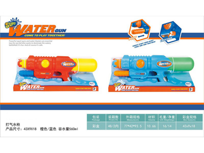 <img src='photo/W/JW089136.jpg'width='400' height='300'>