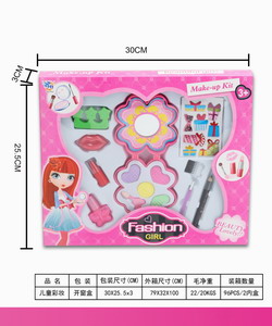 <img src='photo/X/JX053933.jpg'width='400' height='300'>