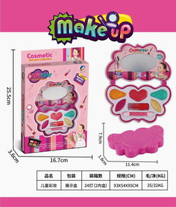 <img src='photo/X/JX054469.jpg'width='400' height='300'>