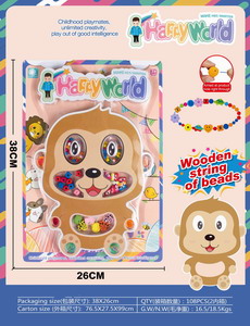 <img src='photo/X/JX055027.jpg'width='400' height='300'>