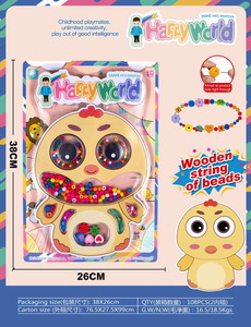 <img src='photo/X/JX055030.jpg'width='400' height='300'>