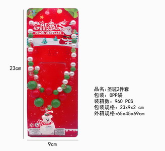 <img src='photo/X/JX055838.jpg'width='400' height='300'>