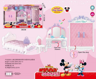 <img src='photo/X/JX055847.jpg'width='400' height='300'>