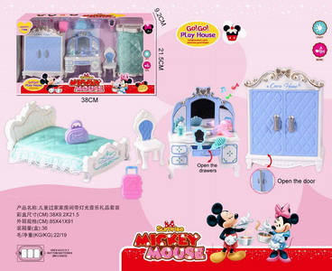 <img src='photo/X/JX055848.jpg'width='400' height='300'>