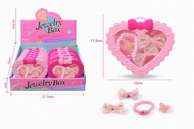 <img src='photo/X/JX055867.jpg'width='400' height='300'>