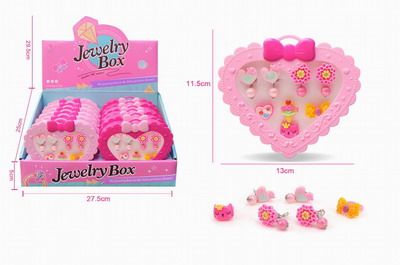 <img src='photo/X/JX055871.jpg'width='400' height='300'>