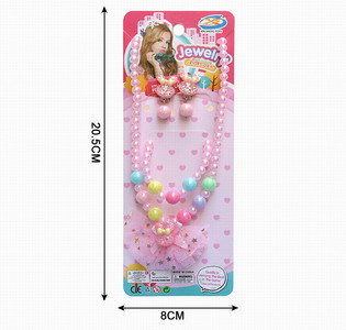 <img src='photo/X/JX055952.jpg'width='400' height='300'>