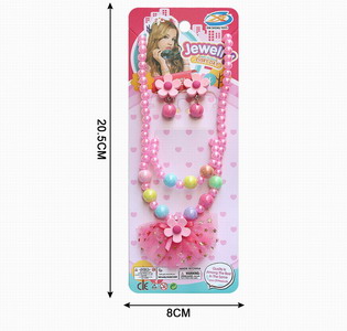 <img src='photo/X/JX055953.jpg'width='400' height='300'>