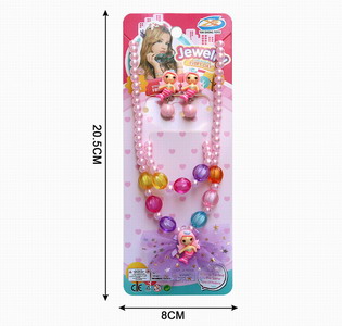 <img src='photo/X/JX055954.jpg'width='400' height='300'>