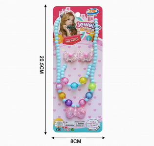 <img src='photo/X/JX055956.jpg'width='400' height='300'>