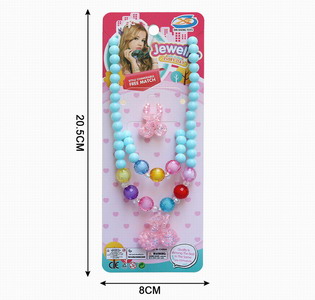 <img src='photo/X/JX055957.jpg'width='400' height='300'>