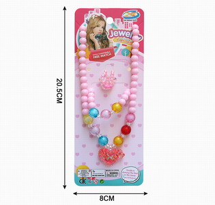 <img src='photo/X/JX055958.jpg'width='400' height='300'>