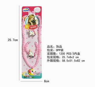 <img src='photo/X/JX055959.jpg'width='400' height='300'>