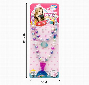 <img src='photo/X/JX055960.jpg'width='400' height='300'>