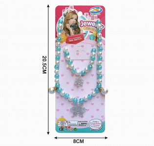 <img src='photo/X/JX055962.jpg'width='400' height='300'>