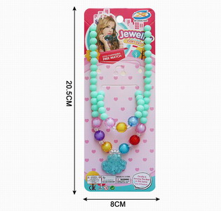 <img src='photo/X/JX055964.jpg'width='400' height='300'>