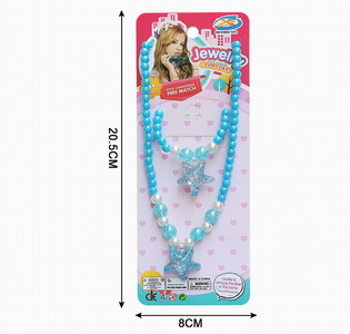 <img src='photo/X/JX055969.jpg'width='400' height='300'>