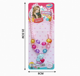 <img src='photo/X/JX055970.jpg'width='400' height='300'>