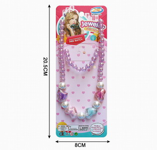 <img src='photo/X/JX055971.jpg'width='400' height='300'>