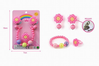 <img src='photo/X/JX056009.jpg'width='400' height='300'>