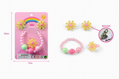 <img src='photo/X/JX056011.jpg'width='400' height='300'>