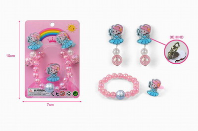 <img src='photo/X/JX056016.jpg'width='400' height='300'>