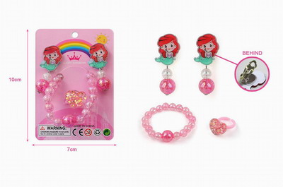 <img src='photo/X/JX056017.jpg'width='400' height='300'>