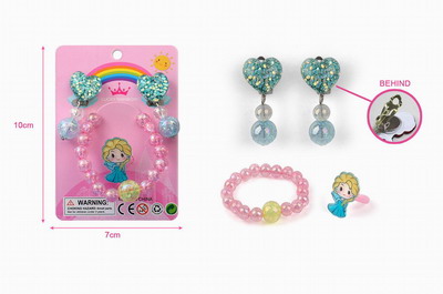 <img src='photo/X/JX056018.jpg'width='400' height='300'>