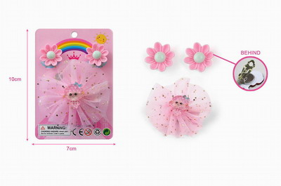 <img src='photo/X/JX056022.jpg'width='400' height='300'>