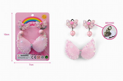 <img src='photo/X/JX056023.jpg'width='400' height='300'>