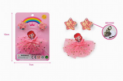 <img src='photo/X/JX056025.jpg'width='400' height='300'>