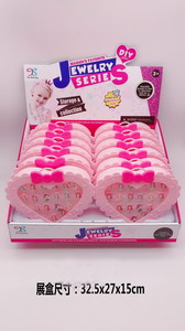 <img src='photo/X/JX056085.jpg'width='400' height='300'>