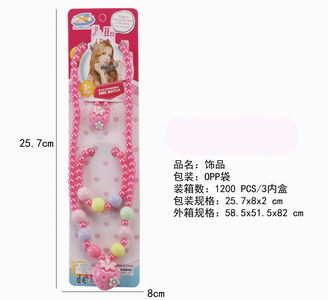 <img src='photo/X/JX056097.jpg'width='400' height='300'>