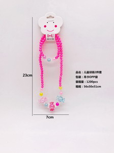 <img src='photo/X/JX056098.jpg'width='400' height='300'>