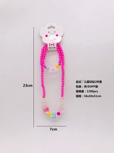 <img src='photo/X/JX056099.jpg'width='400' height='300'>