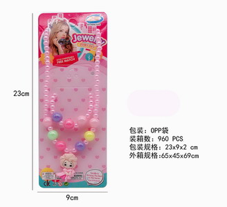 <img src='photo/X/JX056100.jpg'width='400' height='300'>